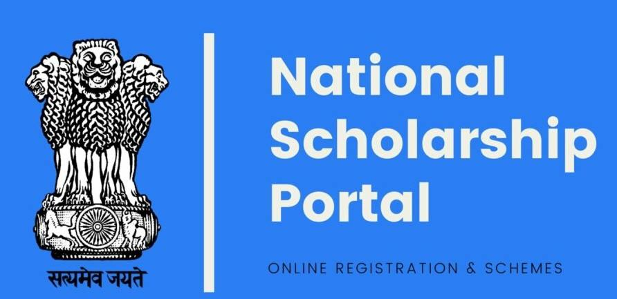 National Scholarship Portal 2024 Last Day, Apply Online, NSP Website 