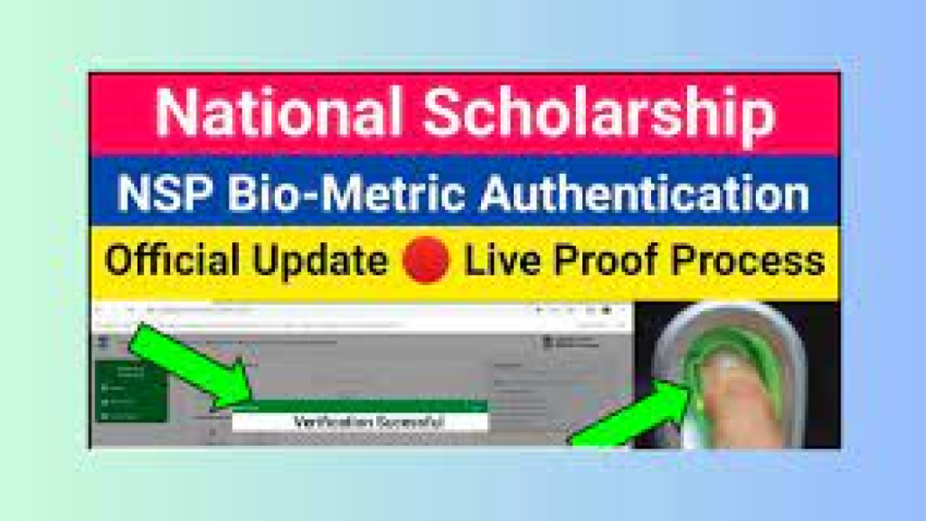 NSP Biometric Authentication 2023, Last Day, Inspect Condition, Apply Online, Direct Link 