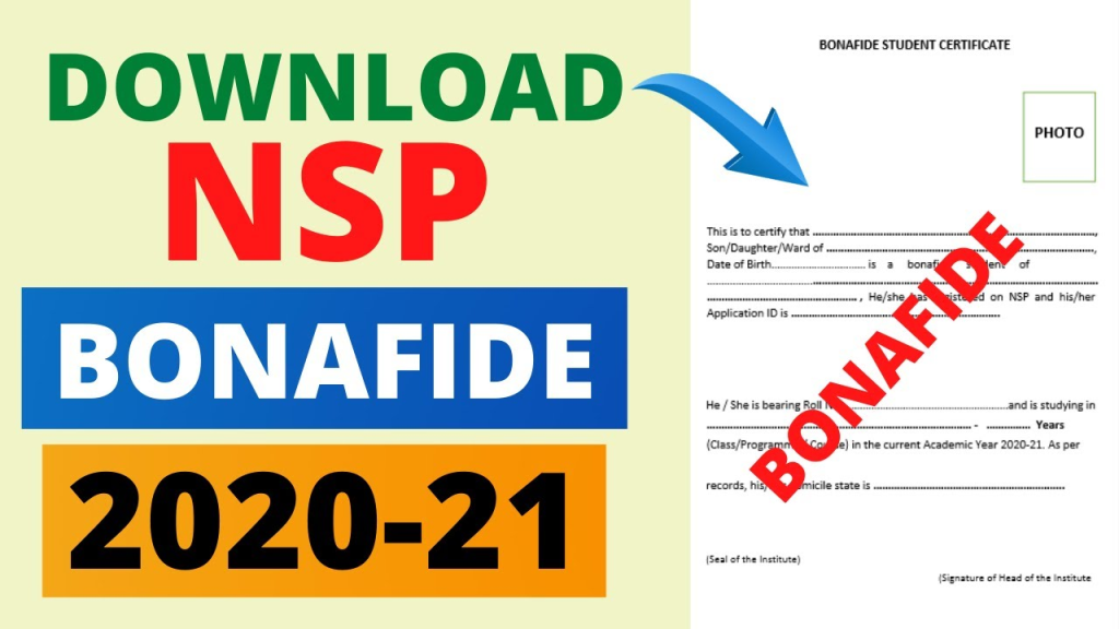 NSP Bonafide Certification Download for Pre Matric and Blog Post Matric Scholarship