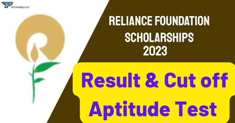 Reliance digital nsp Structure Scholarships 2023-24