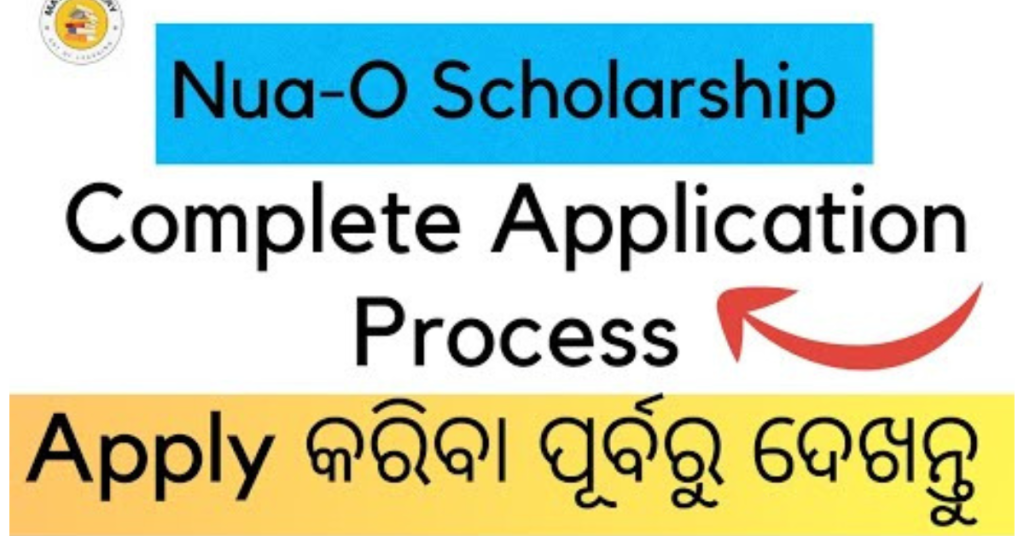 Scholarship Issue Number Check Procedures and Various Other Details 
