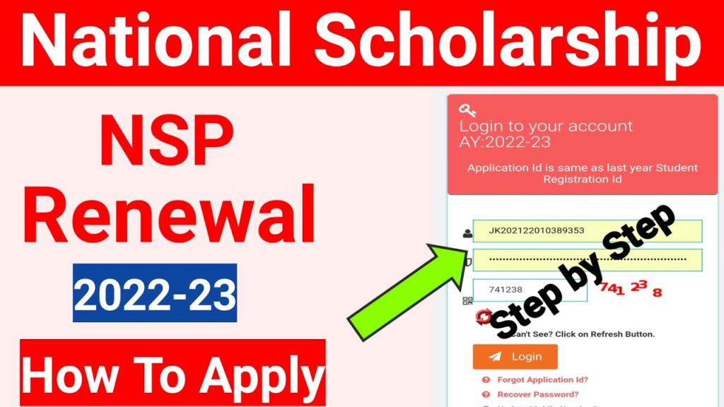 NSP scholarship 2023 -2024 Login, Registration, Renewal, Standing Inspect