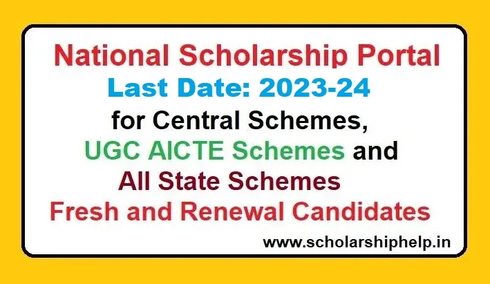 NSP Scholarship 2023-24 Repayment Released-Fresh & Renewal Track NSP Settlement 2023-24 Most Recent Update