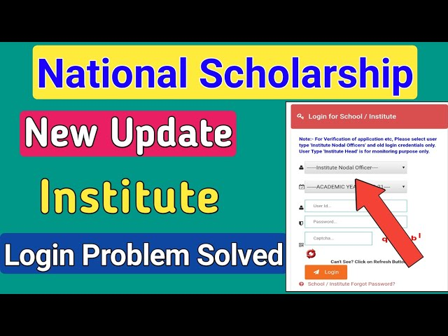 NSP LOGIN Complete Process, Schemes, School/Institute Login